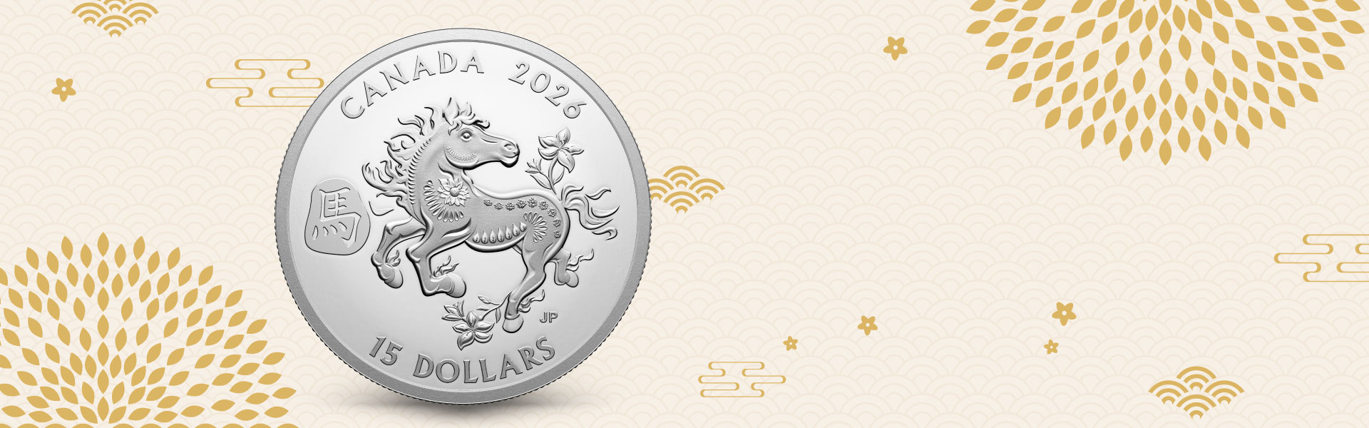 2026加拿大精铸生肖币