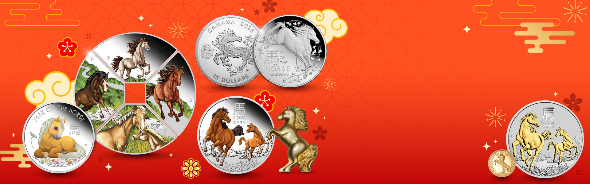 农历年精铸银币